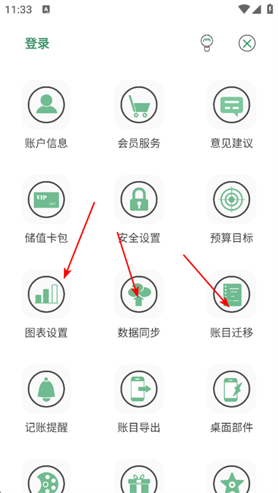 ��С����app