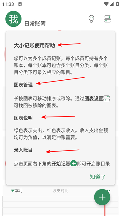 ��С����app