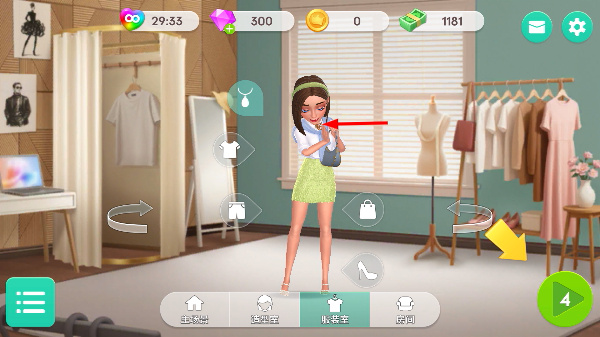 �󼪴�����������ײ˵�