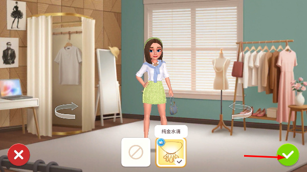 �󼪴�����������ײ˵�