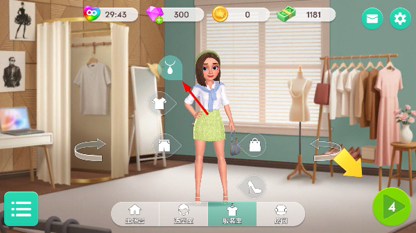 �󼪴�����������ײ˵�