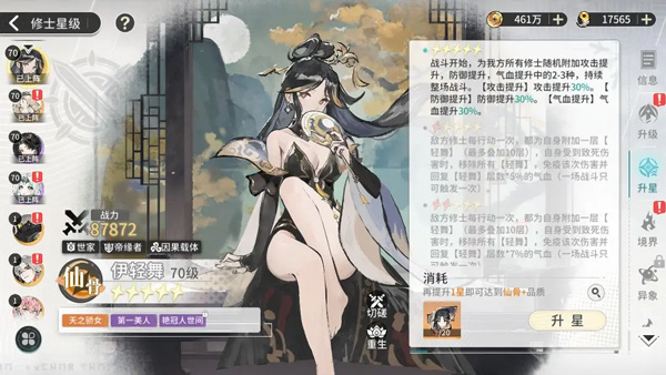 ���췲��һҶ