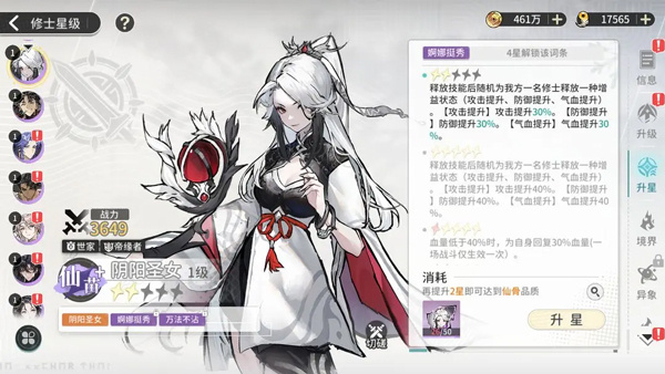 ���췲��һҶ