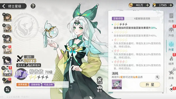 ���췲��һҶ