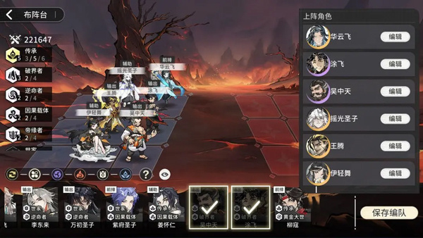 ���췲��һҶ