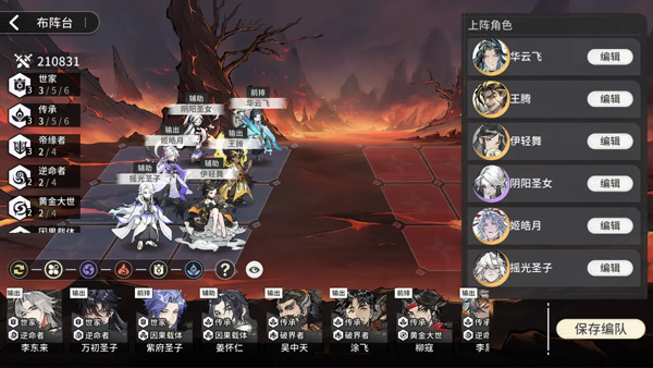 ���췲��һҶ