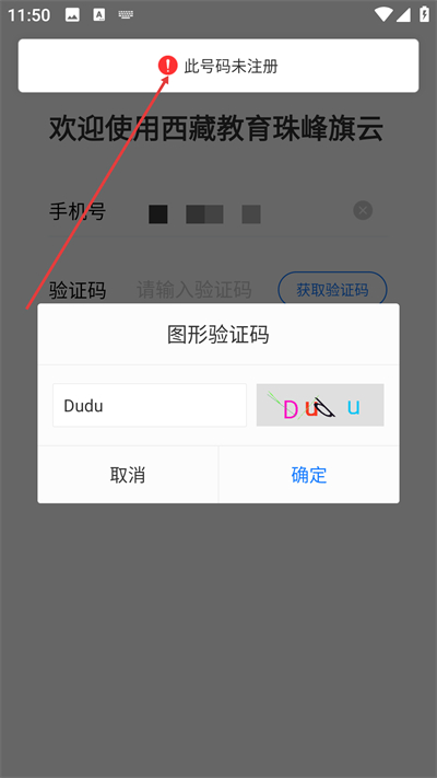 ���ؽ���������ƽ���ƽ̨