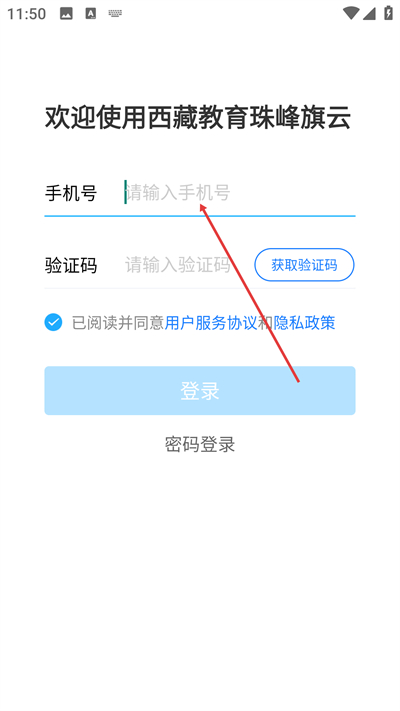 ���ؽ���������ƽ���ƽ̨