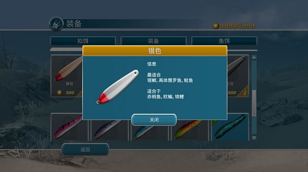 ������ʦ���İ�