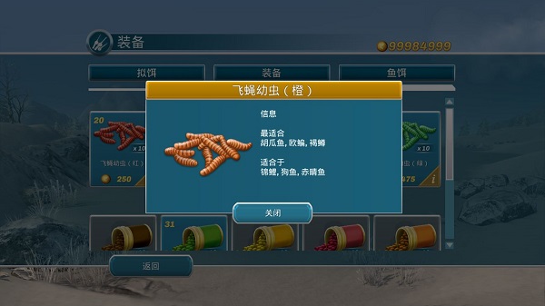 ������ʦ���İ�