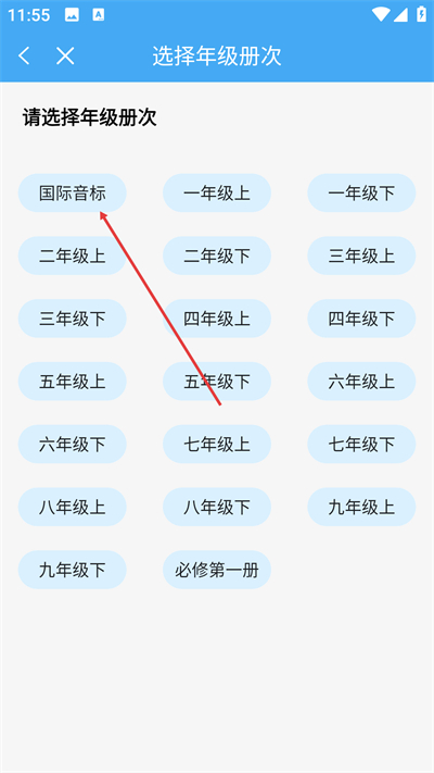 ���ٿ��ùٷ����°�2026