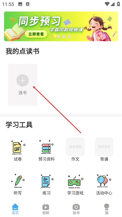 ���ٿ��ùٷ����°�2026