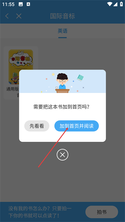 ���ٿ��ùٷ����°�2026