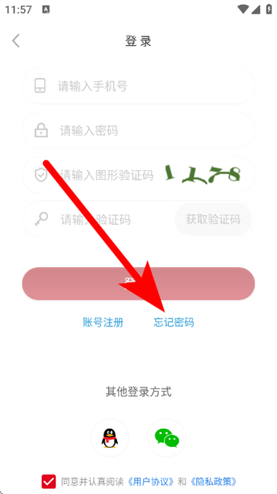 �����̲ݱ��ٷ���