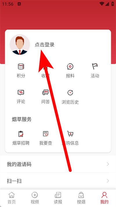 �����̲ݱ��ٷ���