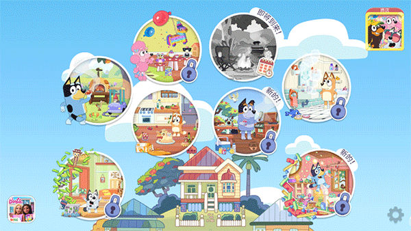 ��³��һ�����