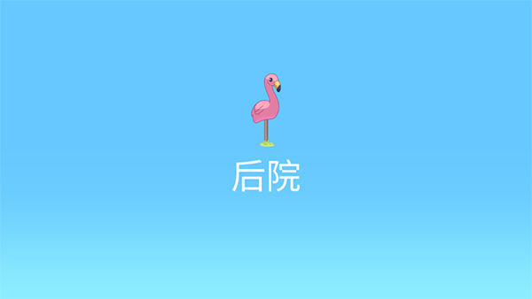 ��³��һ�����