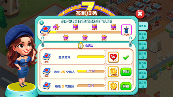 ʱ������Ժ���޽�Ұ�