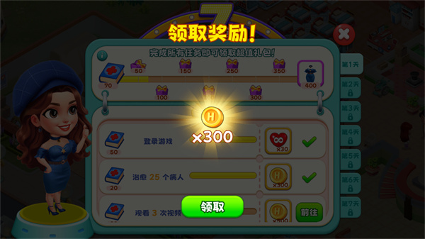 ʱ������Ժ���޽�Ұ�
