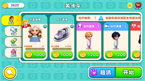 ʱ������Ժ���޽�Ұ�