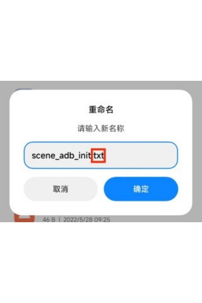 scene���������°�