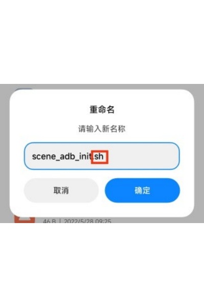 scene���������°�