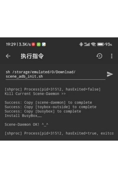 scene���������°�