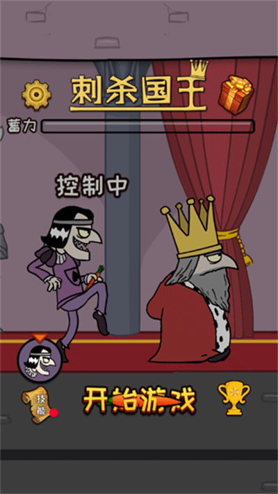 ��ɱ����