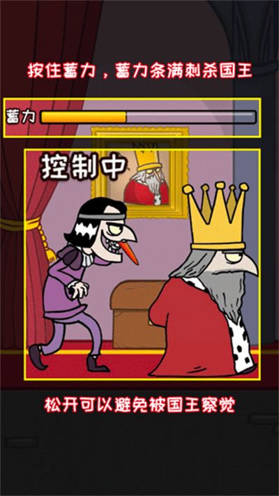 ��ɱ����