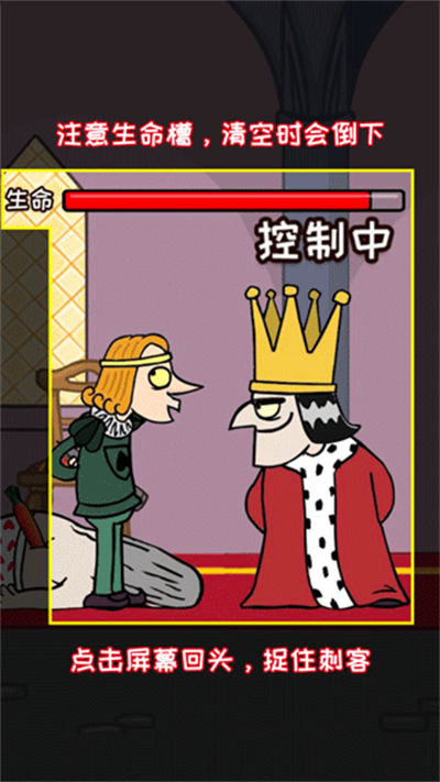 ��ɱ����