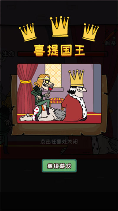 ��ɱ����