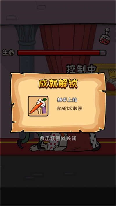 ��ɱ����