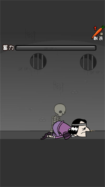 ��ɱ����