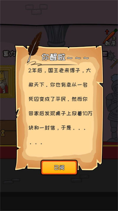 ��ɱ����