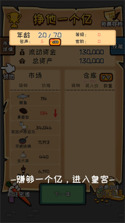 ��ɱ����