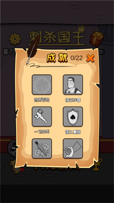 ��ɱ����