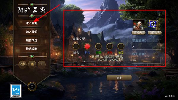 ��ս����