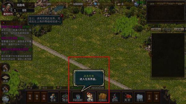 ��ս����