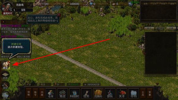 ��ս����