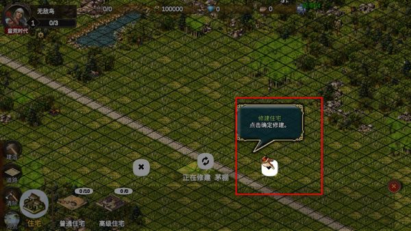 ��ս����