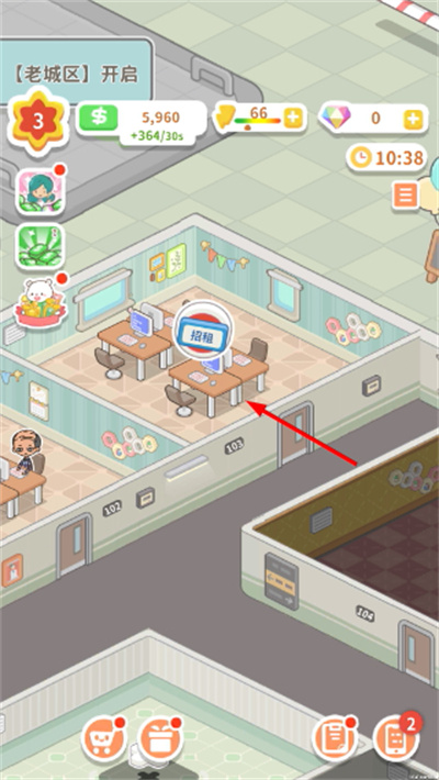 ����ķ���ģ��������˼