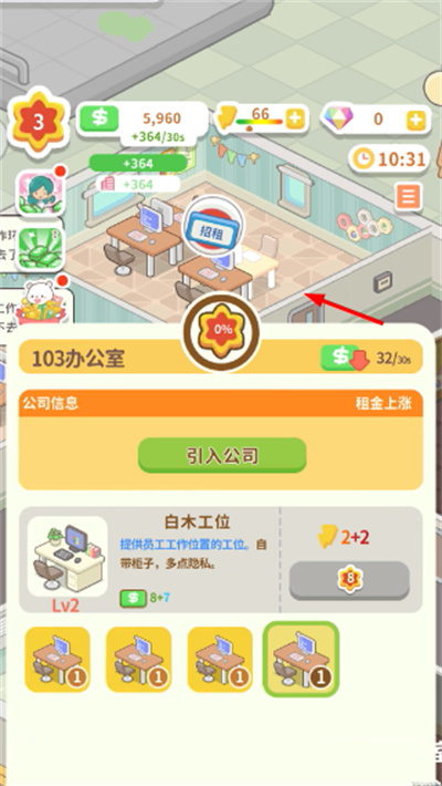 ����ķ���ģ��������˼