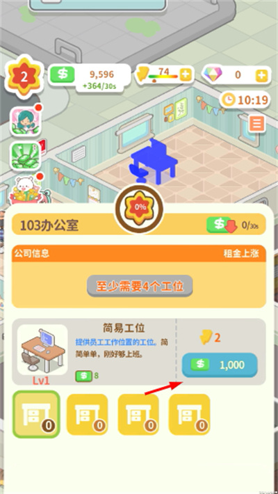 ����ķ���ģ��������˼