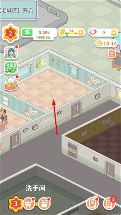 ����ķ���ģ��������˼