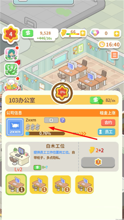 ����ķ���ģ�����ڹ�