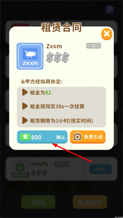 ����ķ���ģ�����ڹ�