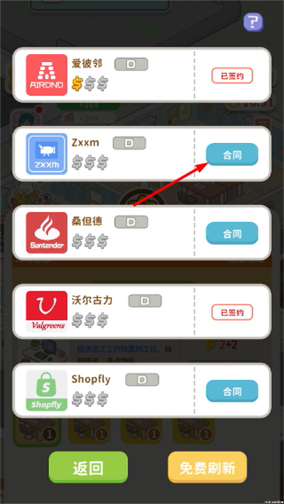 ����ķ���ģ�����ڹ�