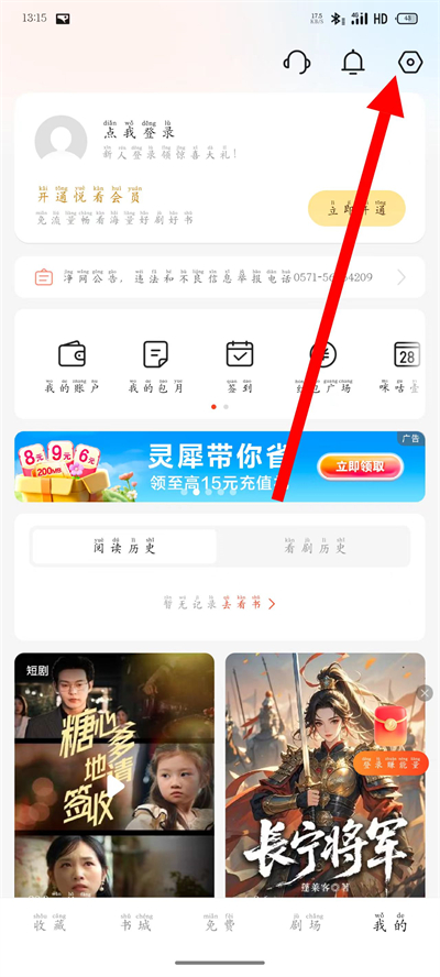 �乾�Ķ���Ѱ�