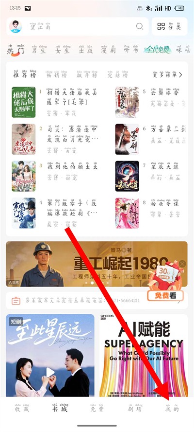 �乾�Ķ���Ѱ�