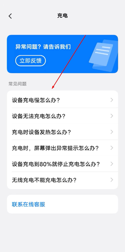 vivo����������°�